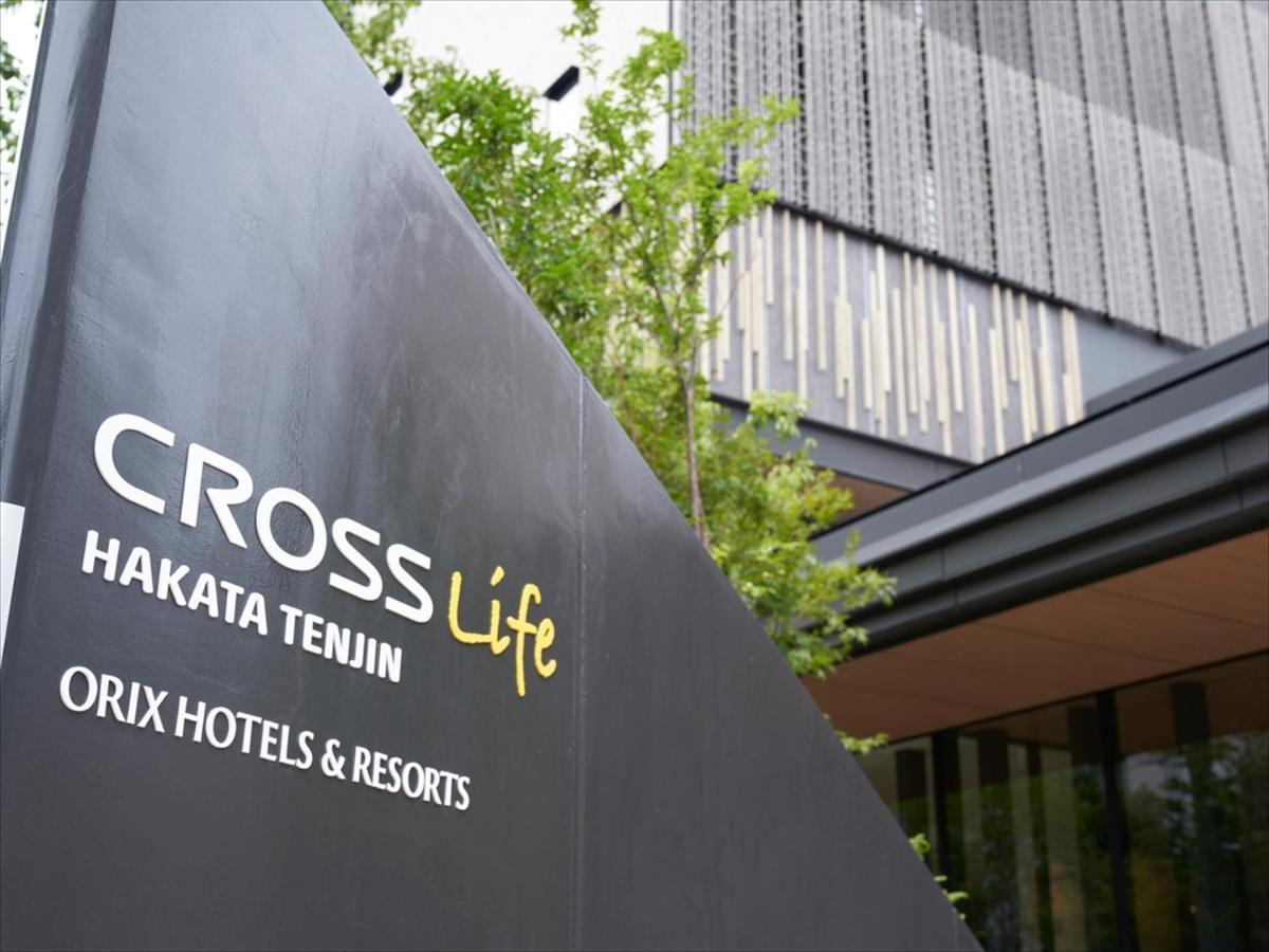 Cross Life Hakata Tenjin Hotel Fukuoka  Eksteriør billede